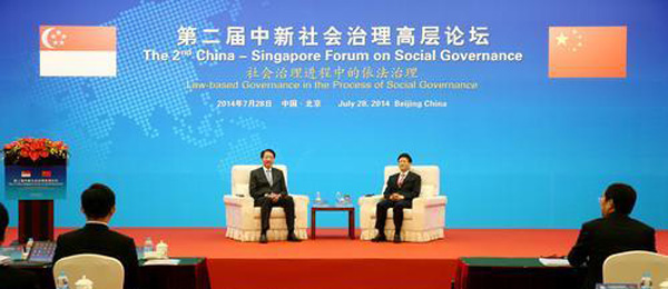 1406602953832932.jpg 3.jpg