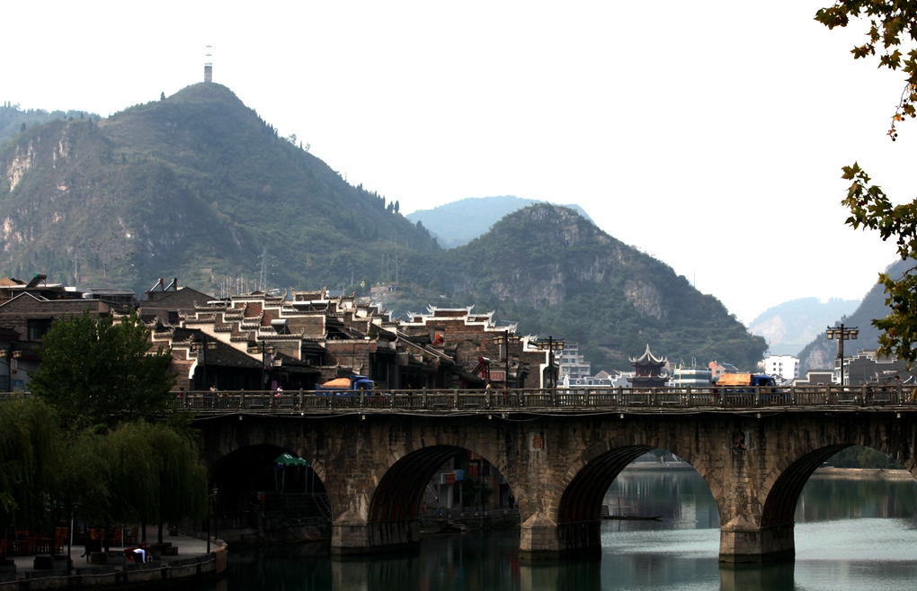 1411608630566798.jpg 镇远古镇.jpg